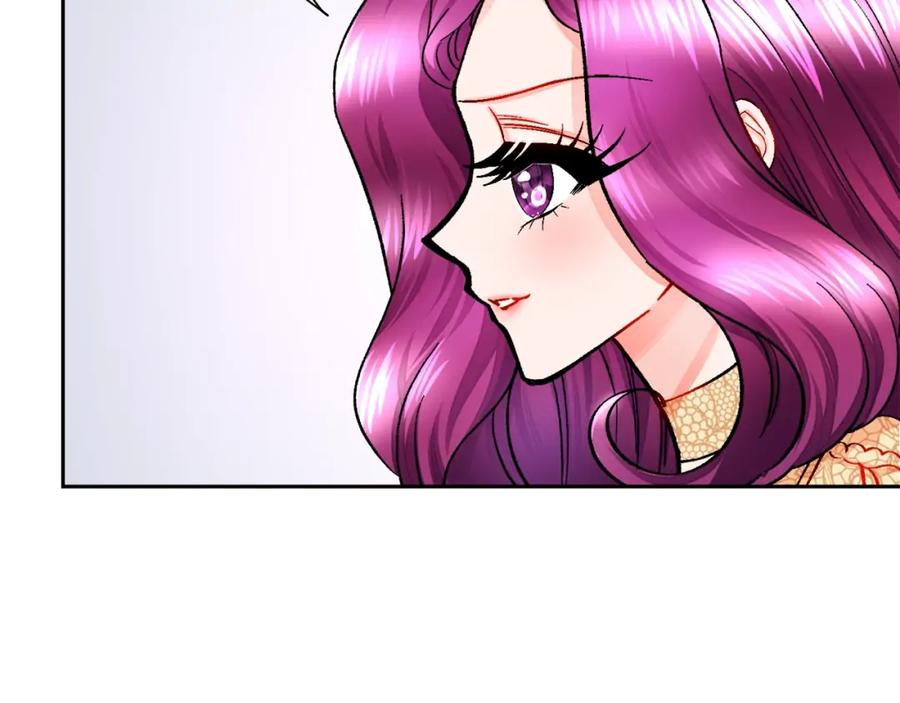 第22话 耍心机谁不会？79