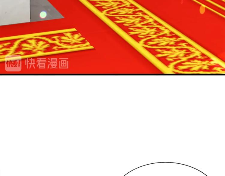 第48话 不跑等什么？93