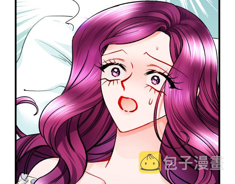 第63话 灵魂穿到现实97