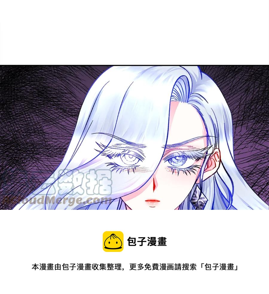 第23话 反将一军72