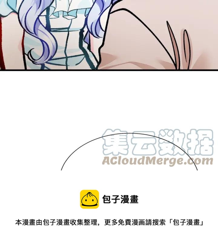 第97话 态度转变140
