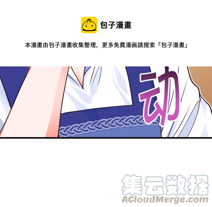 第102话 美味早餐100