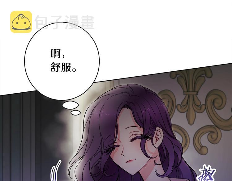 第1话 做个了断137