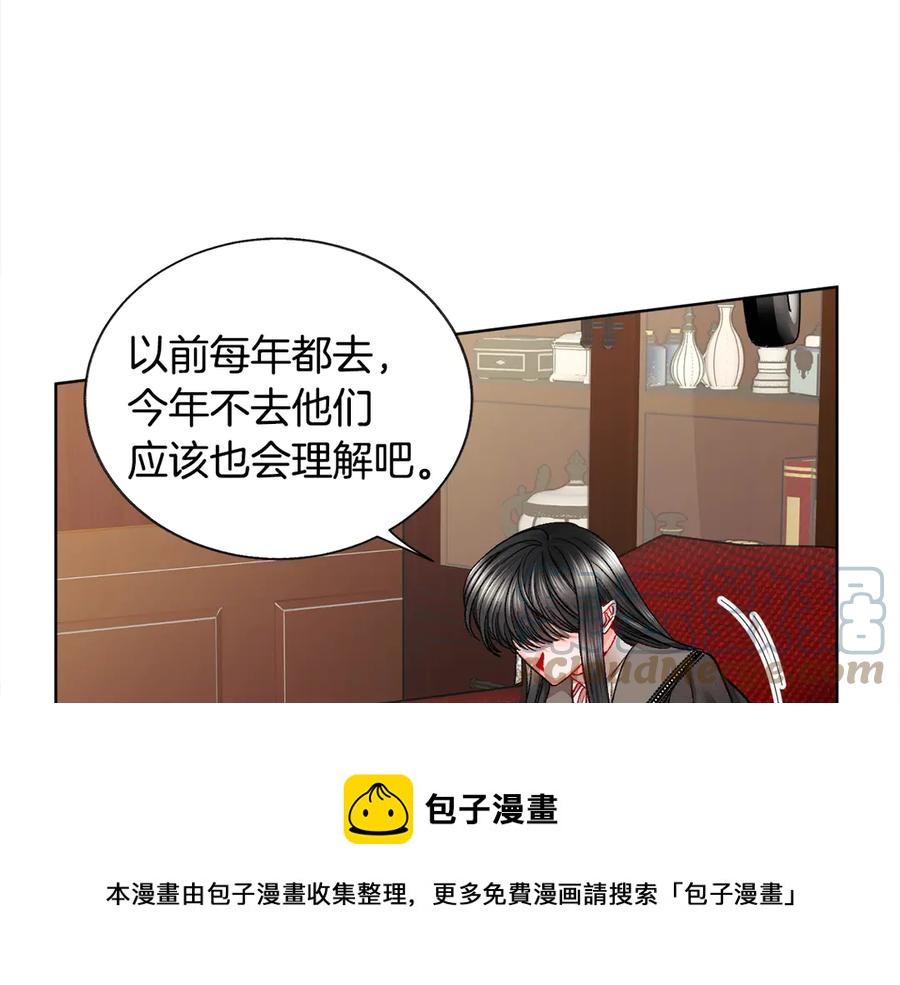 第40话 祭日48