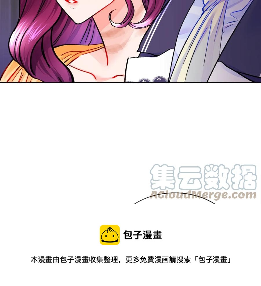 第35话 坦白身份32