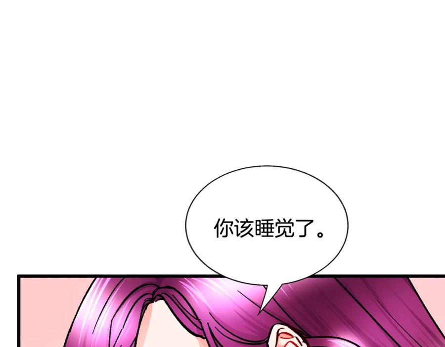 第46话 光想想就很幸福59