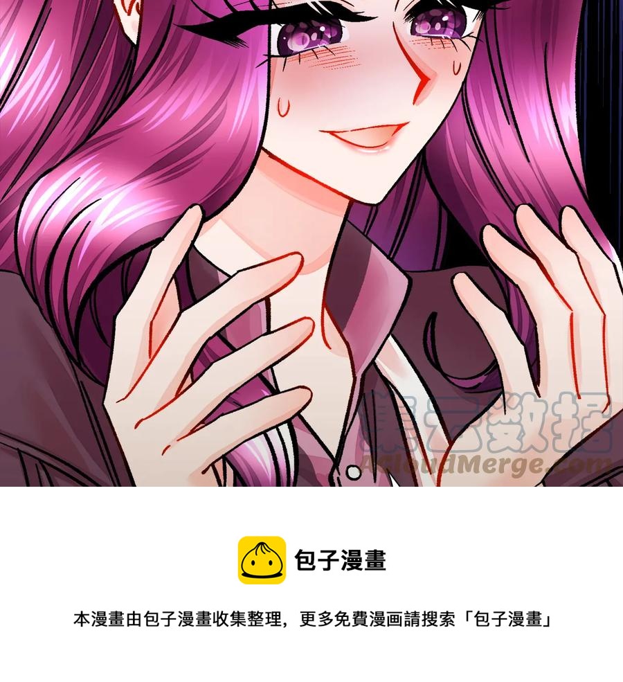 第24话 为什么要慌张呢？32