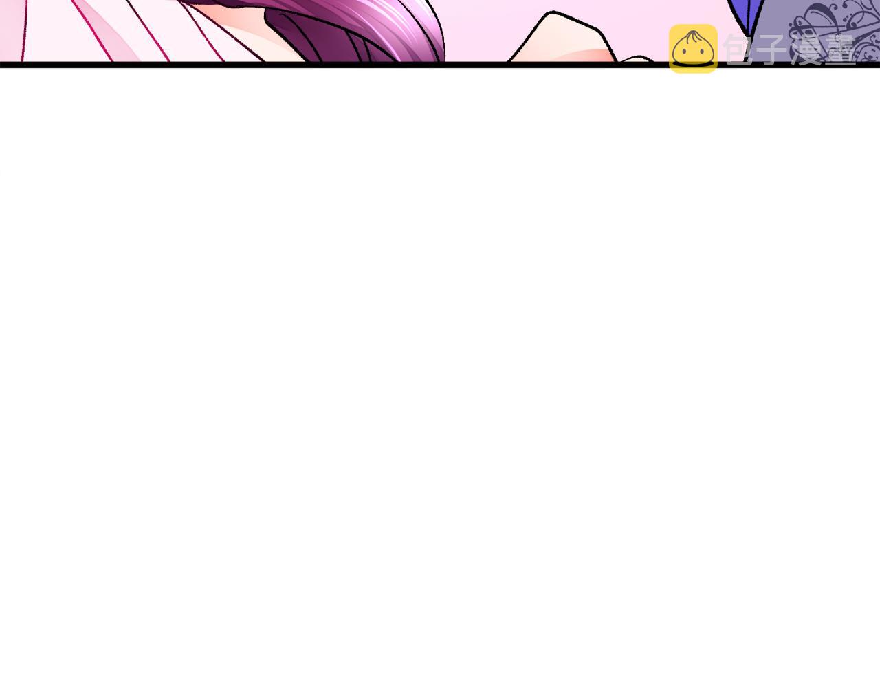 第75话 梦里的女子82