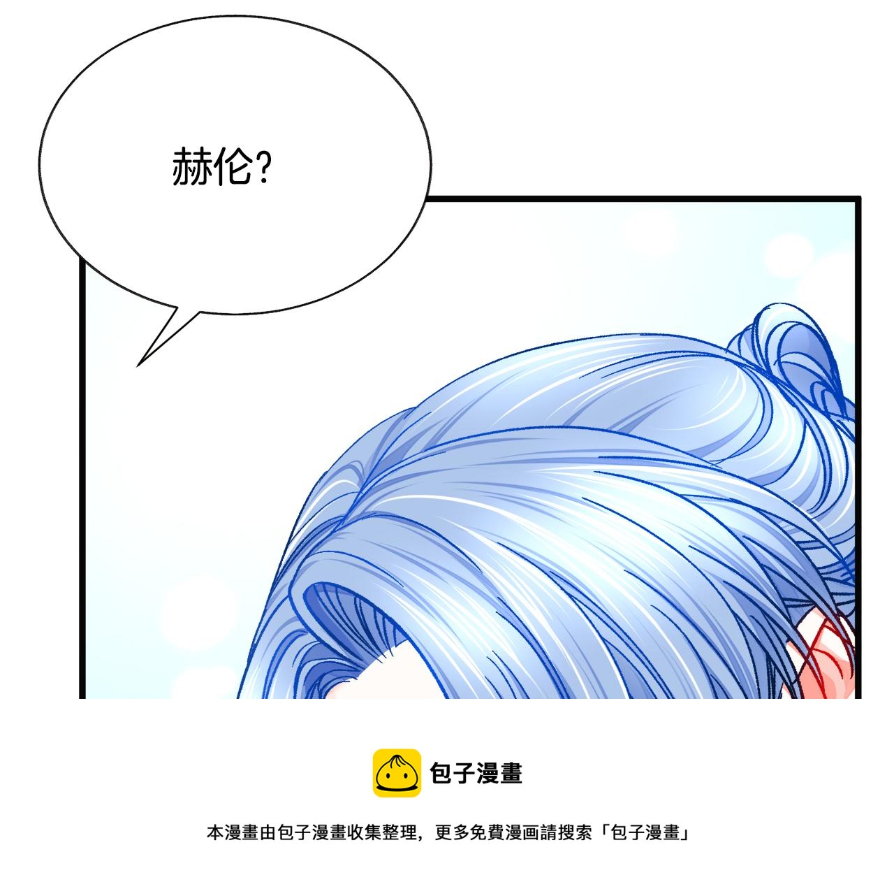 第91话 婆媳和睦80