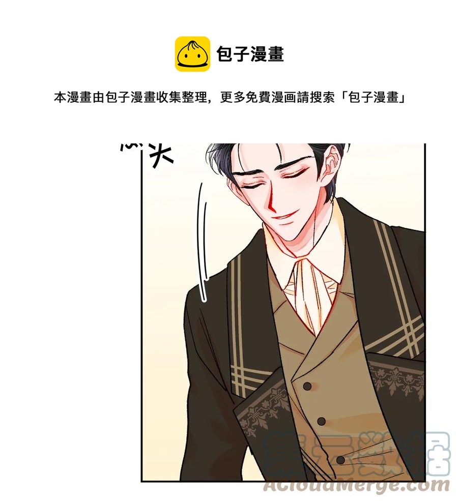 第29话 输掉的约会68