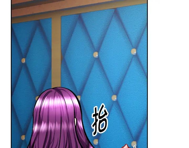 第12话 全世界都想和我订婚34