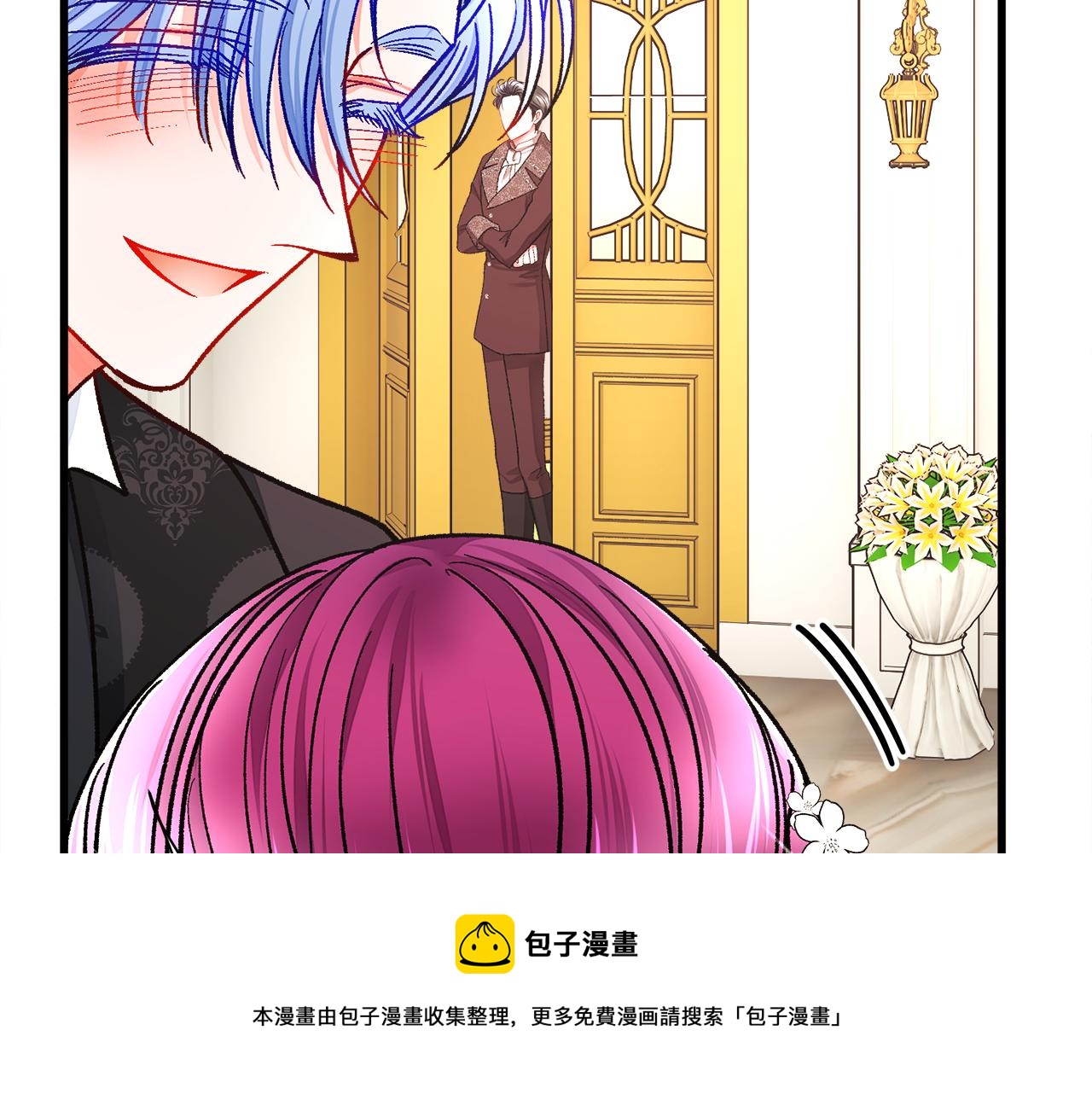 完结篇 结婚144