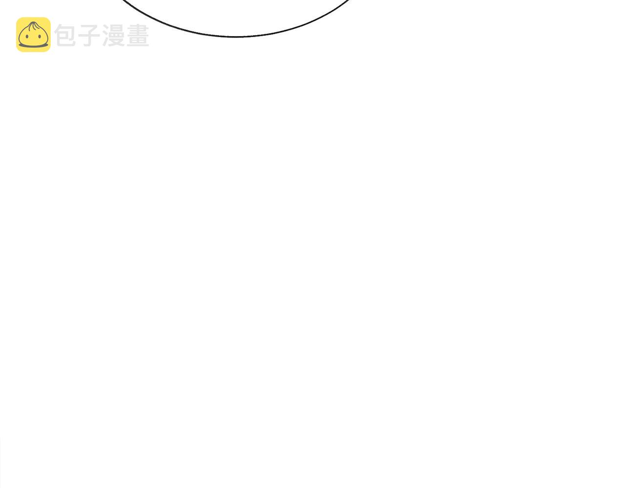 第78话 去见未婚夫161