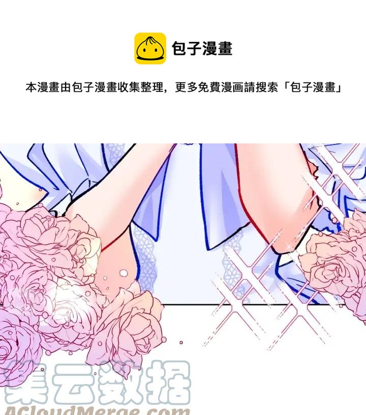 第11话 又现高光演技72