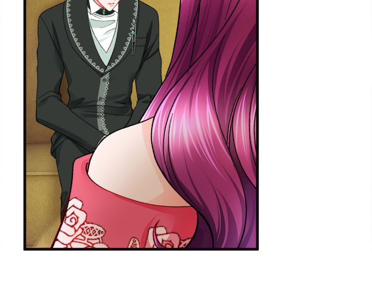 第70话 公爵的纠缠47