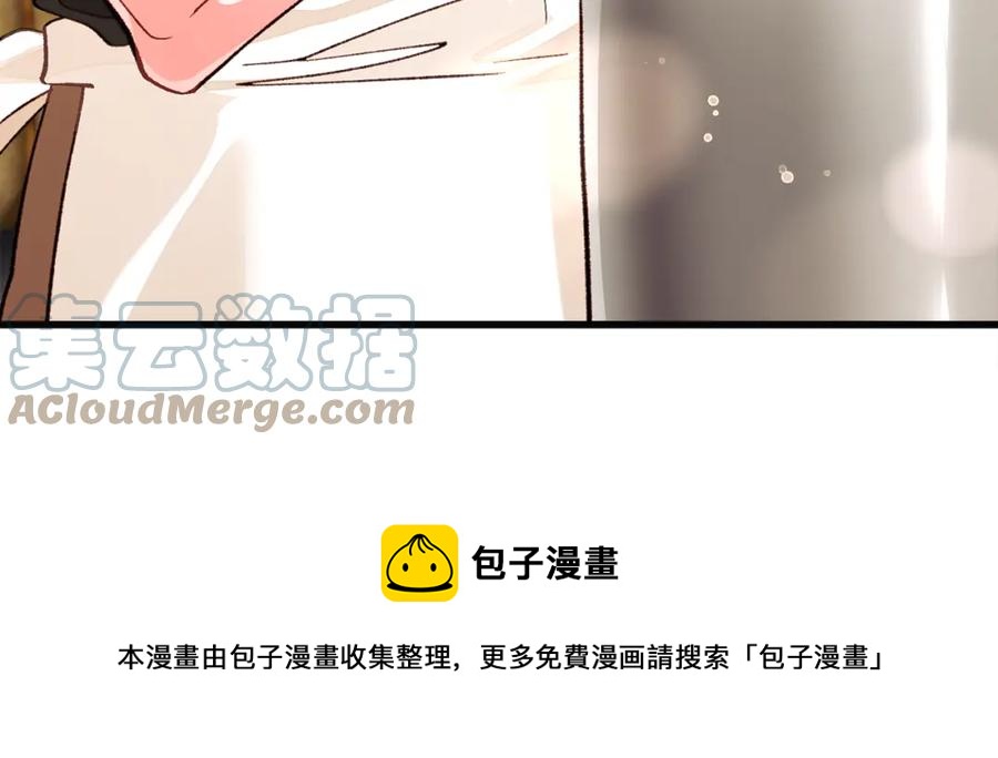 第102话 美味早餐16
