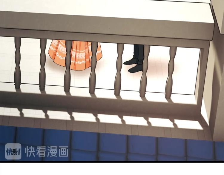 第51话 不认路119