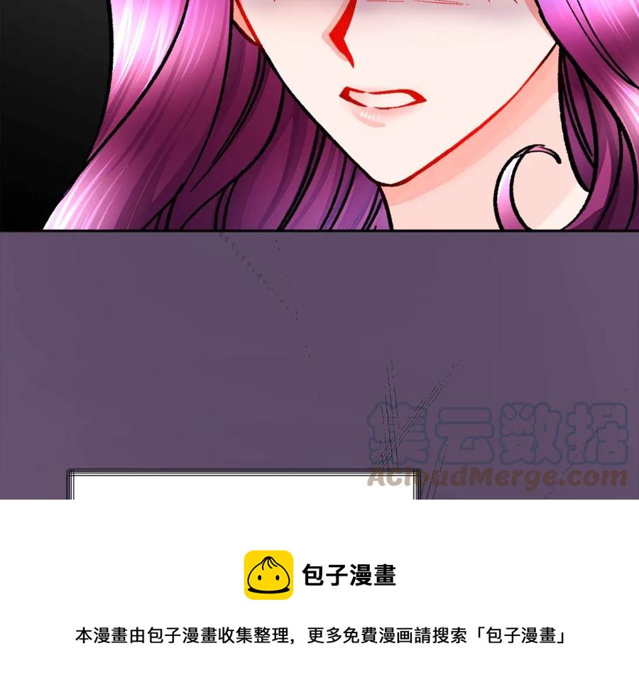 第37话 好久不见，赫伦60