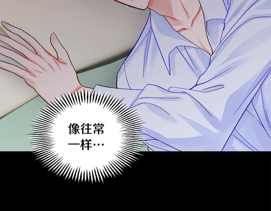 第43话 回到过去77