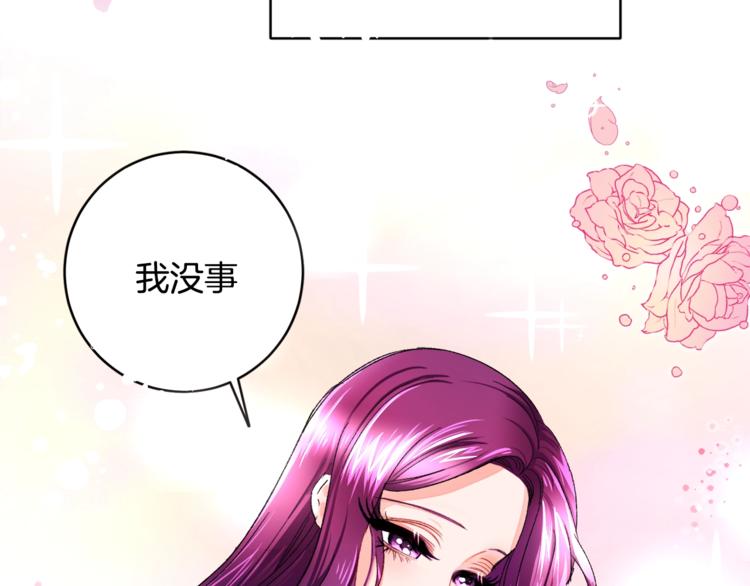 第1话 做个了断36