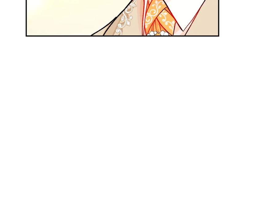 第39话 见家长155