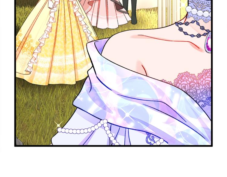 第55话 掌上明珠55