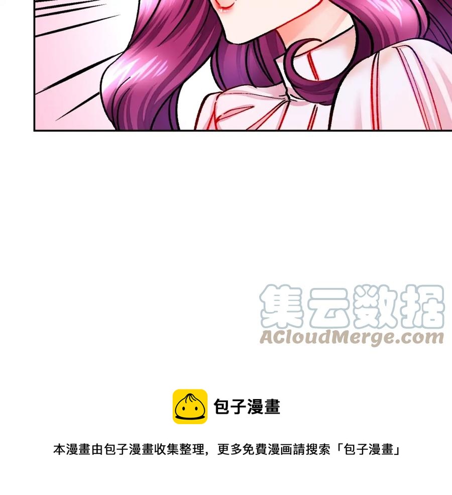 第21话 一吻定情72