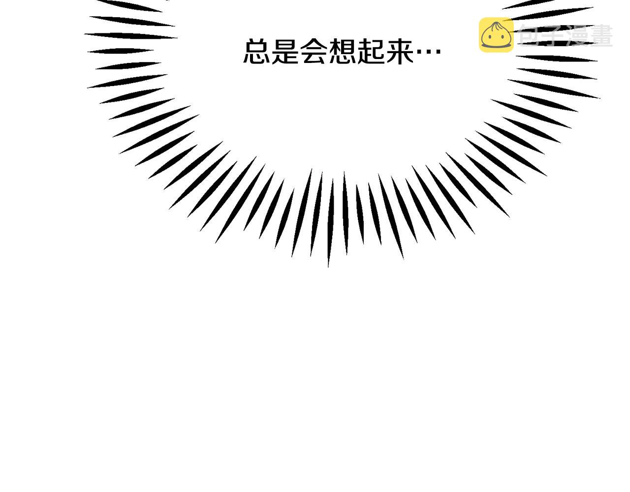 第81话 回不了家188