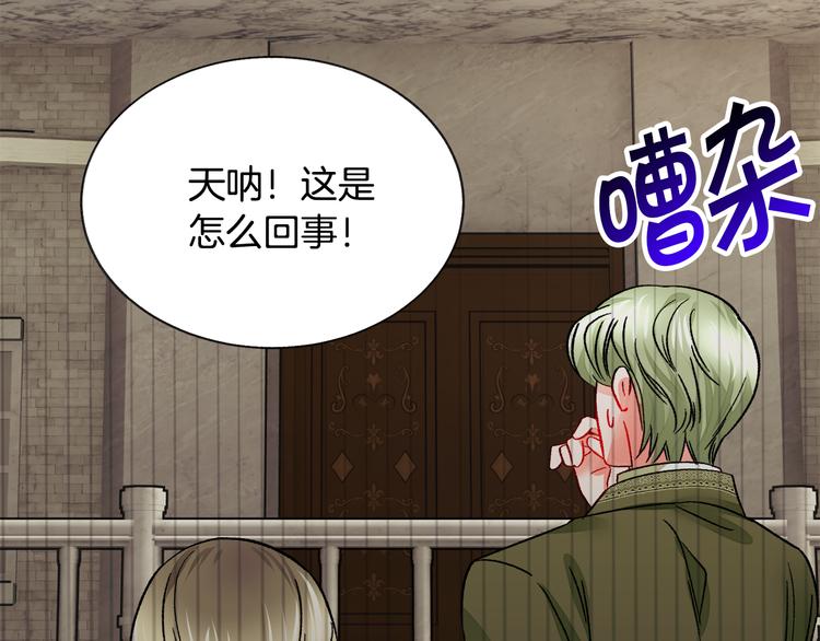 第57话 一起跳5