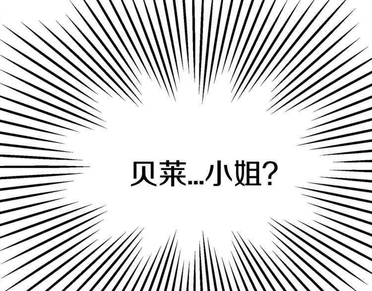 第1话 做个了断70