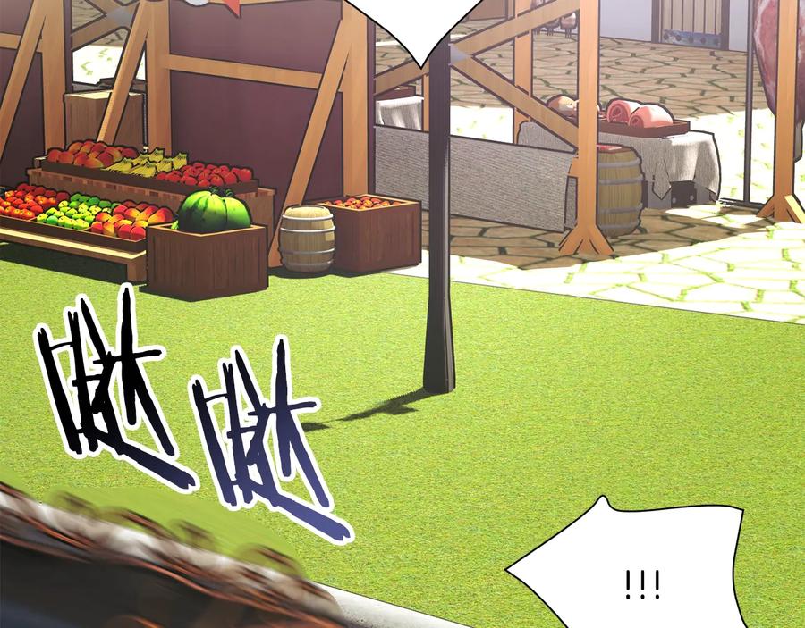 第31话 你们是相爱的吗？90