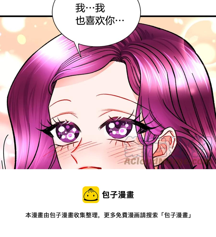 第46话 光想想就很幸福104