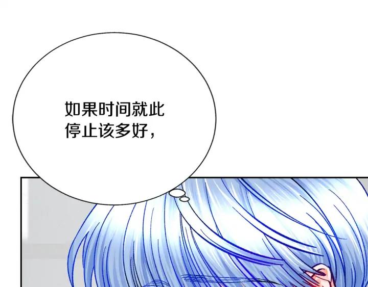 第20话 想吻你105