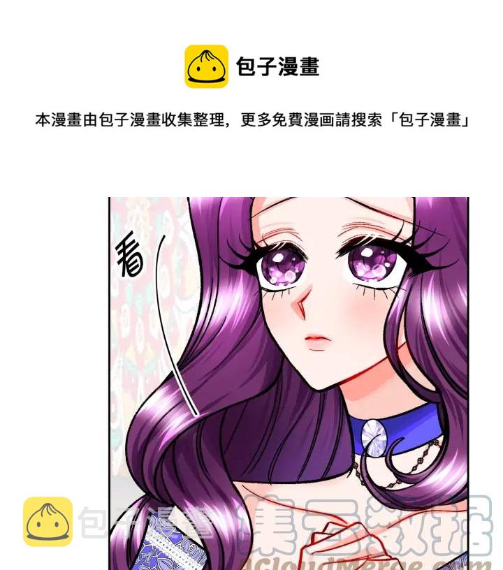 第15话 哭出来吧48