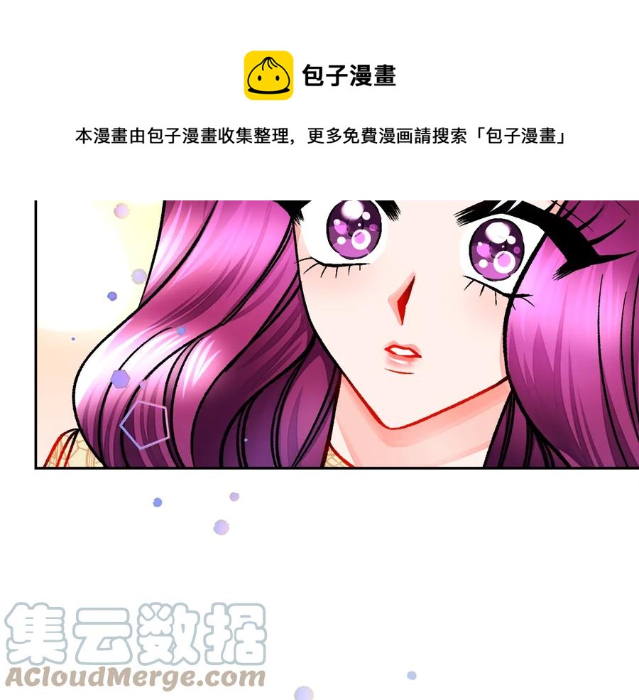 第23话 反将一军80