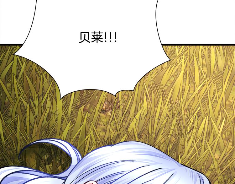 第57话 一起跳133