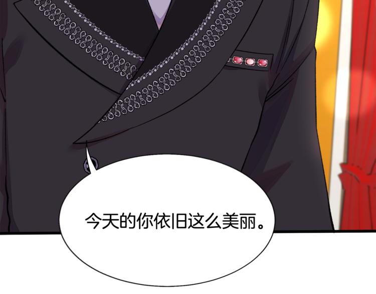 第48话 不跑等什么？66