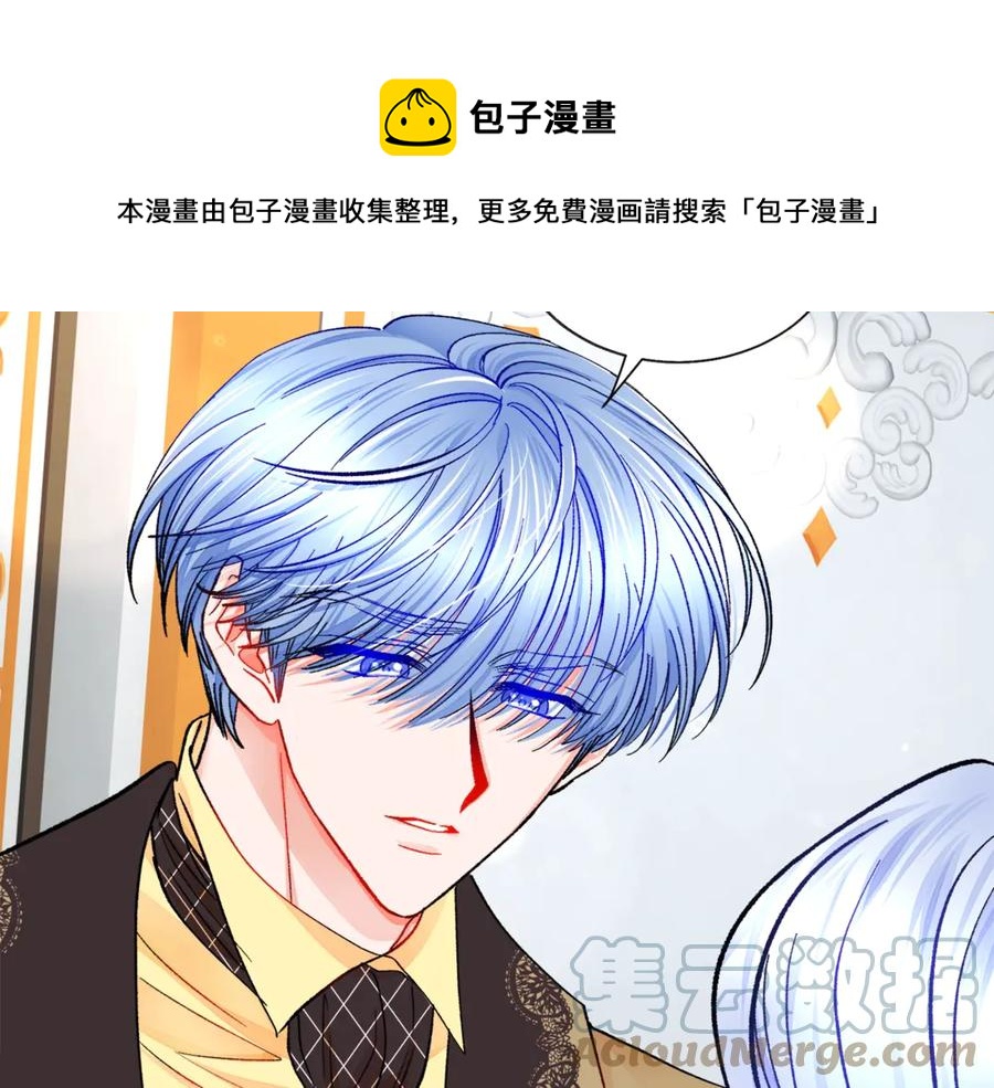 第44话 幸福与不幸76