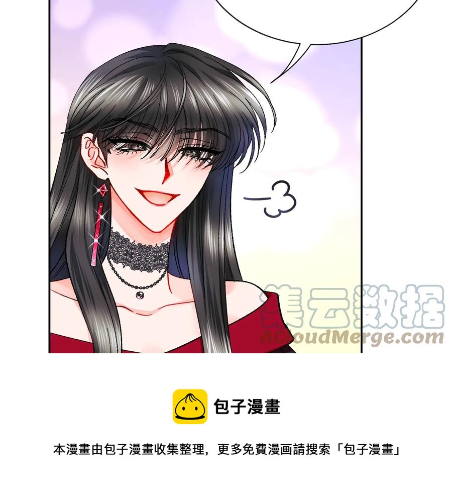 第27话 无中生友20