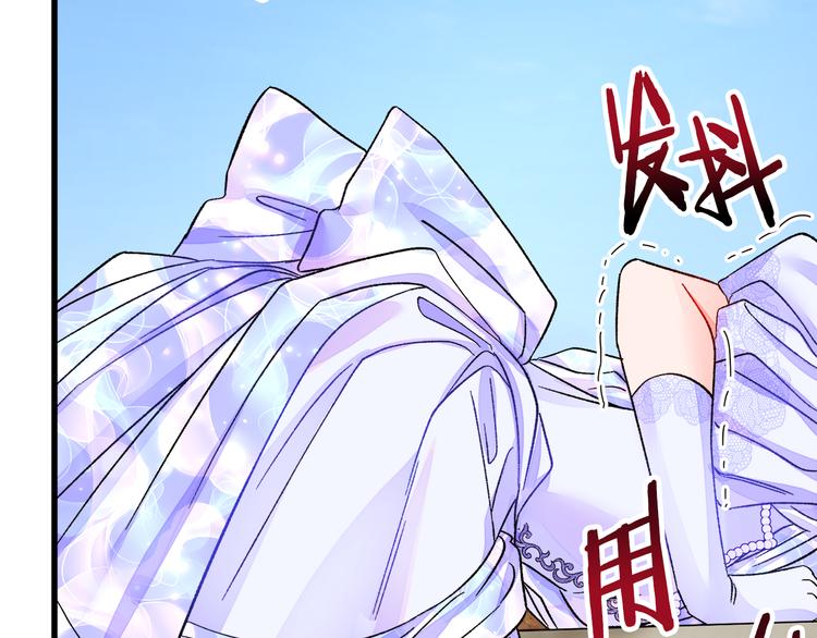 第57话 一起跳76