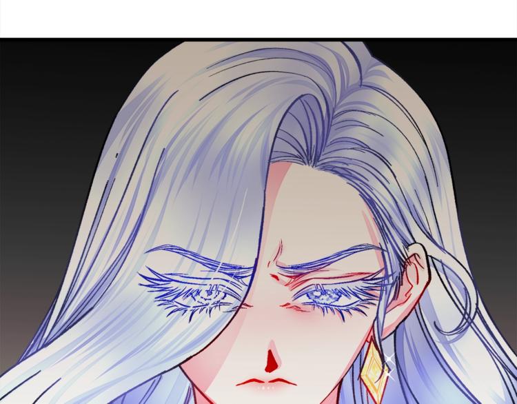 第56话 可怕的记忆156