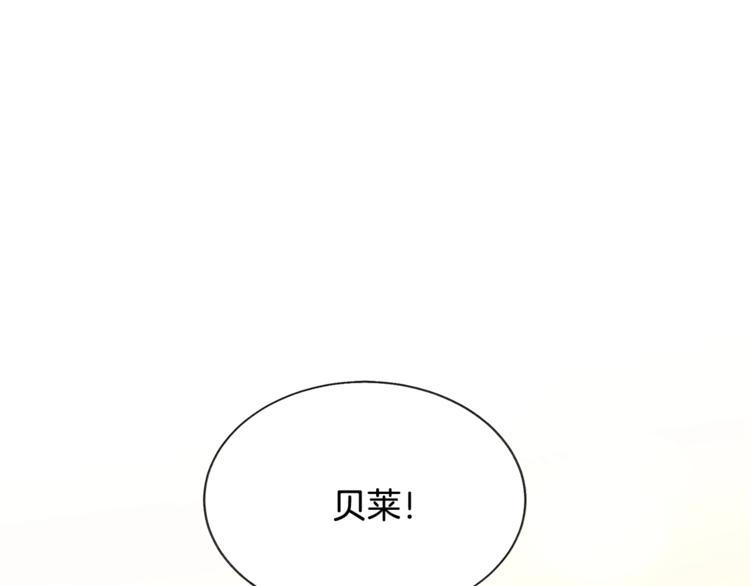 第51话 不认路16