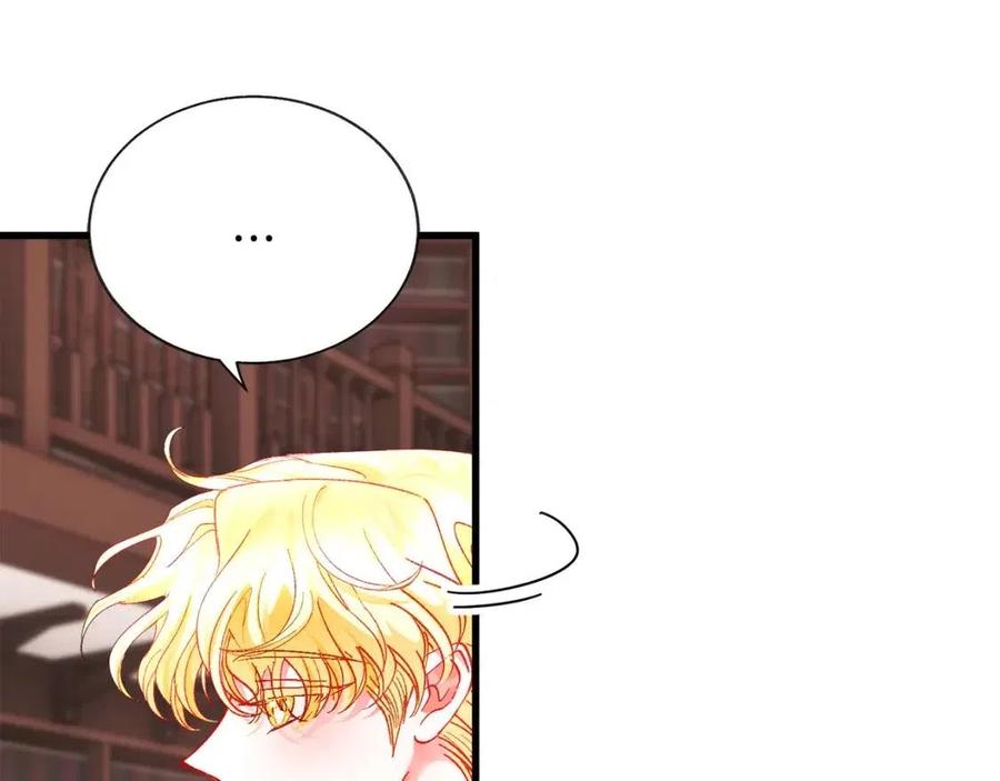 第105话 实现愿望157