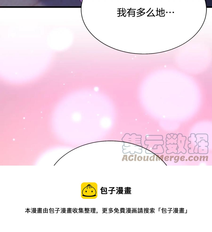 第102话 美味早餐164