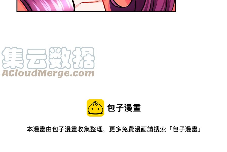 第24话 为什么要慌张呢？144