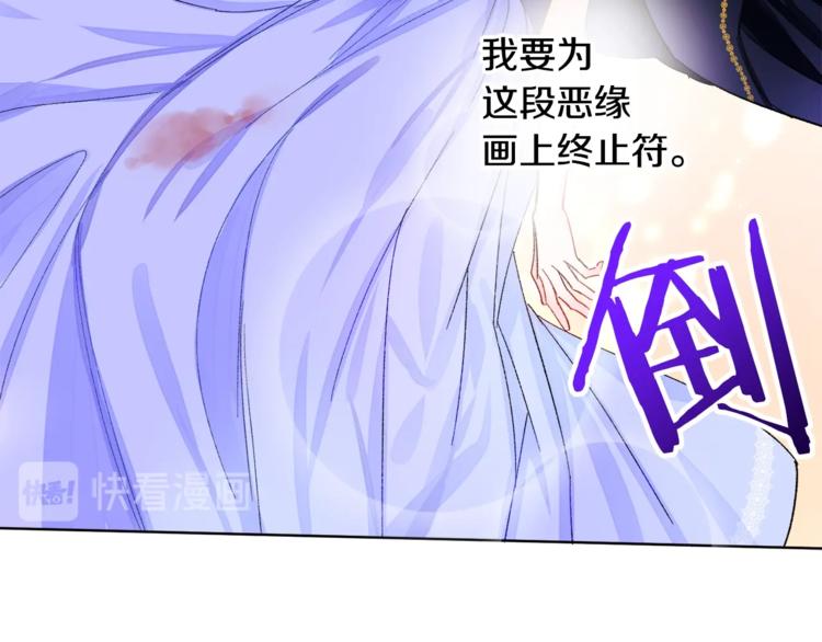 第4话 名场面预警89