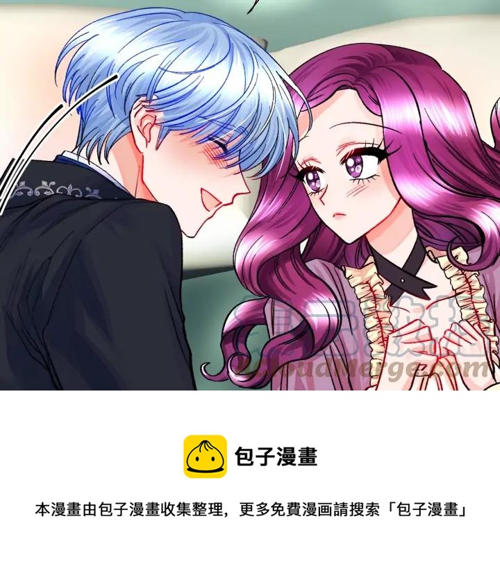 第20话 想吻你96