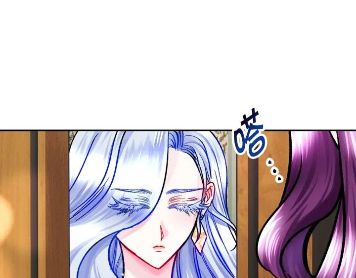 第14话 前男友来袭57