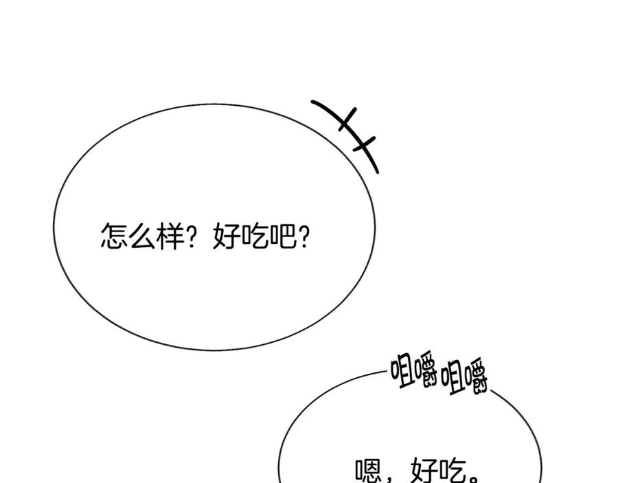第102话 美味早餐39