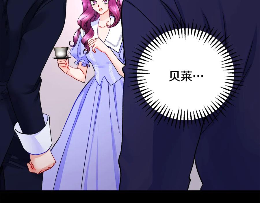 第43话 回到过去137